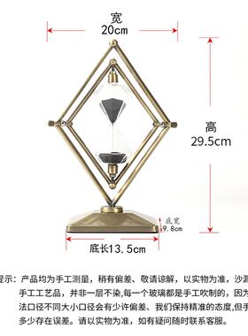 几何沙漏计时器现代简约金属沙漏摆件个人礼品时间沙漏