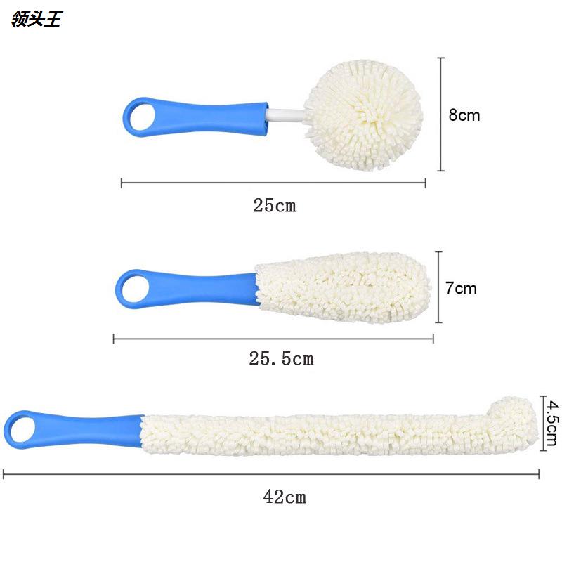 醒酒器清洁刷三件套可随意弯曲红酒杯高脚杯刷玻璃器皿海绵刷批发