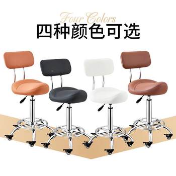 Saddle swivel chair Lift bar stool simple bar back chair Laboratory barber riding high stool