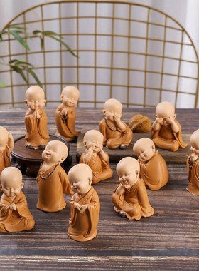 少林寺小和尚创意家居摆件树脂工艺品桌面客厅软装装饰品节日定制