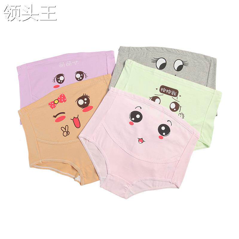  御坭斯内裤