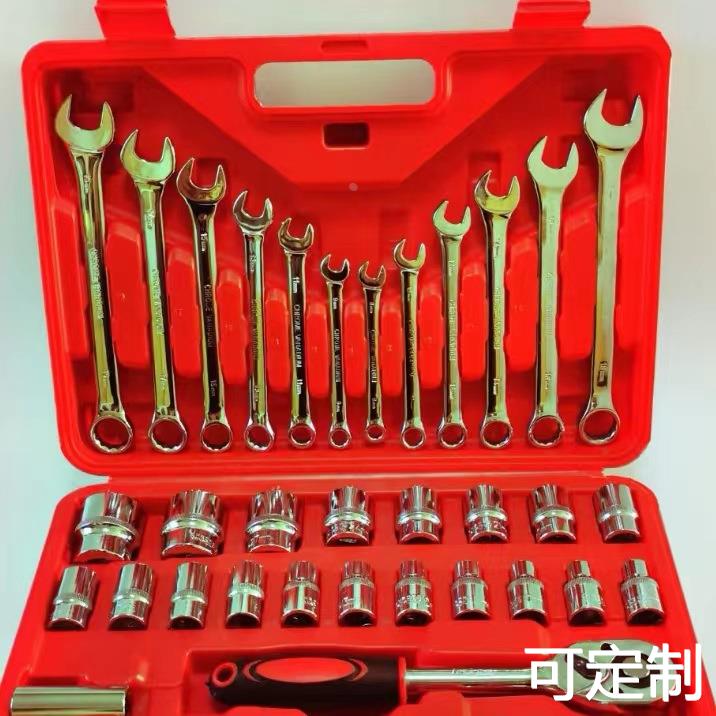 37件套铬钒钢汽修工具套筒组套工具组合-图0