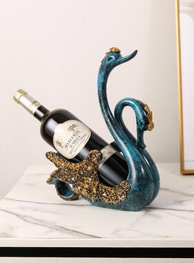 轻奢天鹅红酒架简约创意工艺品摆件家用餐厅酒柜香槟葡萄酒展示架