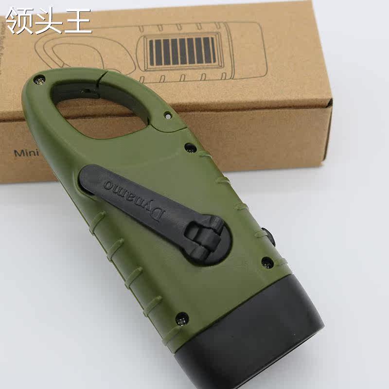  御坭斯照明电筒