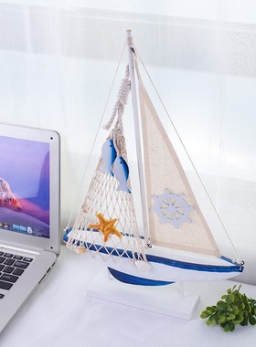 地中海创意家居装饰 一帆风顺实木模型摆件 朋友生日乔迁礼品定制