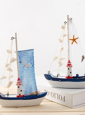 地中海模型小摆件一帆风顺创意儿童礼品蛋糕装饰摆件海盗木船定制