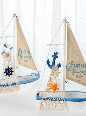 地中海实木制模型摆件蓝白帆布船家居装饰摆设一帆风顺工艺品定制
