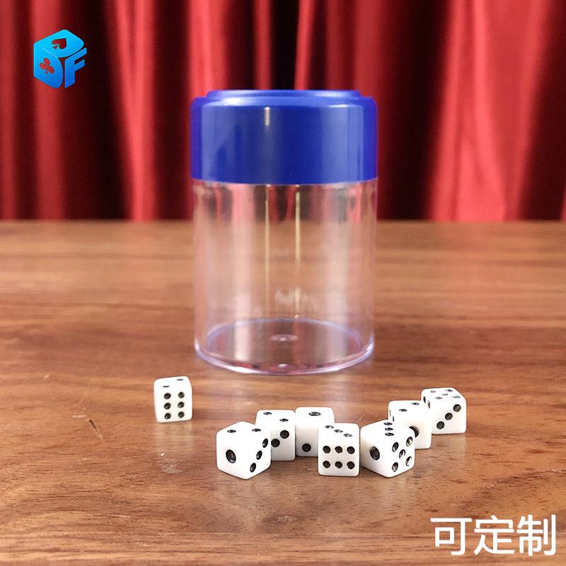 北方魔术 大号圆形爆炸骰子 骰子增多 分列骰子色子增多 魔术道具