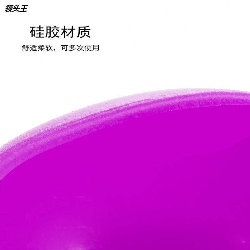硅胶焗油染发diy剪发调色护耳耳罩 御坭斯焗油耳罩