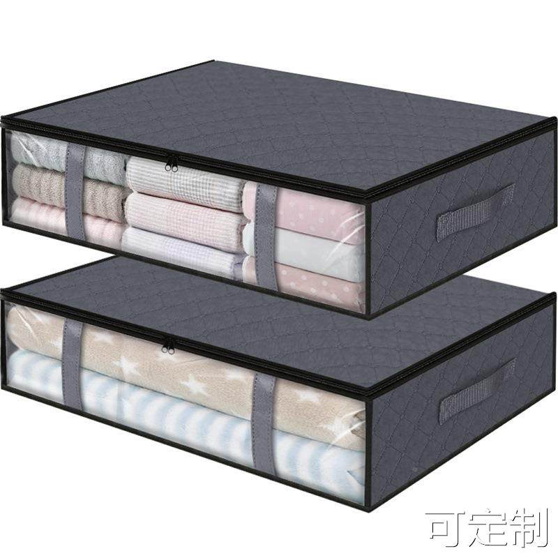  御坭斯被子防尘袋