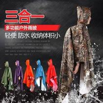 Three-in-one Raincoat Backpack Outdoor Mountaineering Hiking One-piece Rain Cape Genders Versatile Multifunction Ultralight Foreign Trade