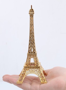 法国巴黎铁塔模型酒店展厅铁艺户外摆设装饰摆件饰品带盒子定制