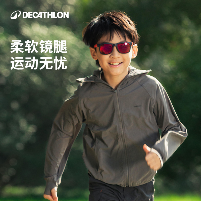 迪卡侬儿童墨镜7岁以上太阳镜女童男童滑雪防护潮偏光眼镜KIDA - 图2