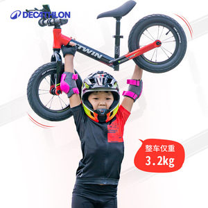 迪卡侬儿童平衡车无脚踏runride 9203-6岁竞赛级btwin滑步车KIDA