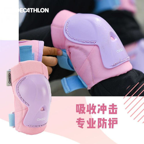 迪卡侬儿童轮滑防护套装滑板装备初学者安全护具护膝护肘KIDA - 图0