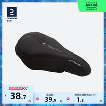 Di Cannon children bike baby bike balance car saddle accessories thickened silicone cushion cushion sleeve KIDA