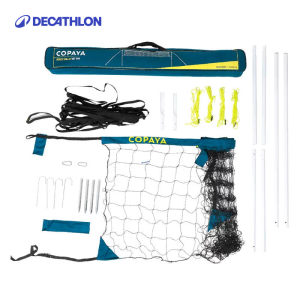 迪卡侬便携式羽毛球网架沙滩排球网架拼接羽毛球篮网初学者KIDO