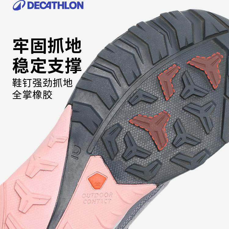 迪卡侬儿童户外鞋专业女童登山鞋徒步秋季防水防滑运动鞋童鞋KIDS,淘宝优惠券,粉丝福利购,淘宝优惠卷