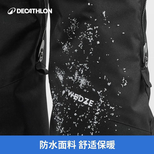 迪卡侬儿童滑雪裤背带加厚防水保暖男童女童单板双板棉裤秋冬KIDK