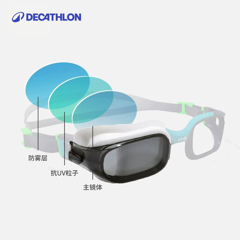 迪卡侬近视泳镜度数不同高清防水防雾游泳护目眼镜男女儿童KIDK,淘宝优惠券,粉丝福利购,淘宝优惠卷
