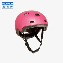 Di Cannon wheel slide protective gear safety helmet Children with ice skateboard dry ice scooter helmet Basic KIDA