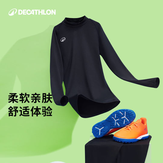 Decathlon mallas infantiles ropa entrenamiento futbol baloncesto