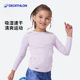 Decathlon new quick-drying clothes KIDX children's long sleeves