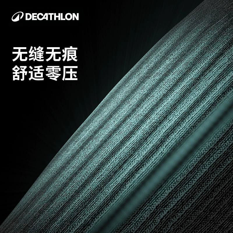 迪卡侬儿童运动紧身衣训练服针织儿童紧身衣男童足球篮球秋冬KIDO,淘宝优惠券,粉丝福利购,淘宝优惠卷