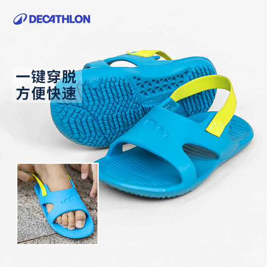 Decathlon swimming pool children and teenagers lightweight slippers