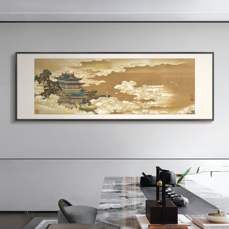 新中式祥云宫阙客厅沙发背景墙装饰画酒店民宿餐厅大气高端挂画,淘宝优惠券,粉丝福利购,淘宝优惠卷