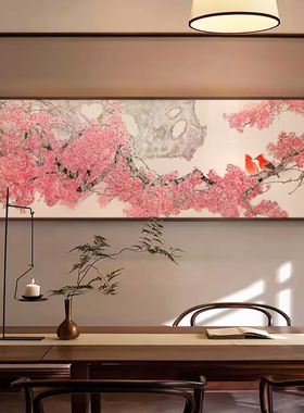 新中式粉色樱花背景装饰画