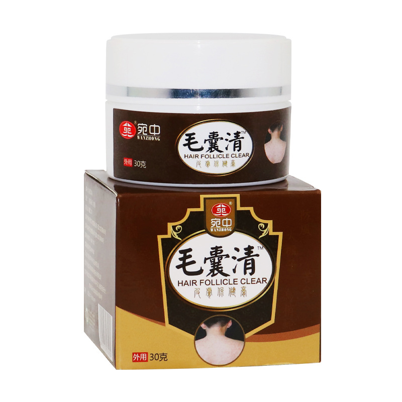 正品苗冠苗芙康草本乳膏苗肤康成人皮肤外用软膏毛囊炎脓疱湿疹皮 - 图3