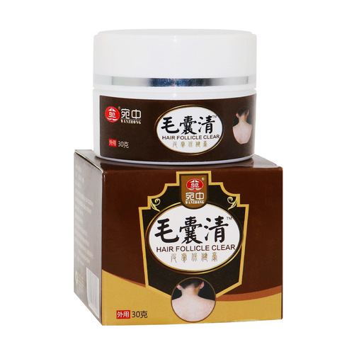 百消膏百草堂正品软膏广益百消膏皮肤消毒剂草本抑菌乳膏旗舰店