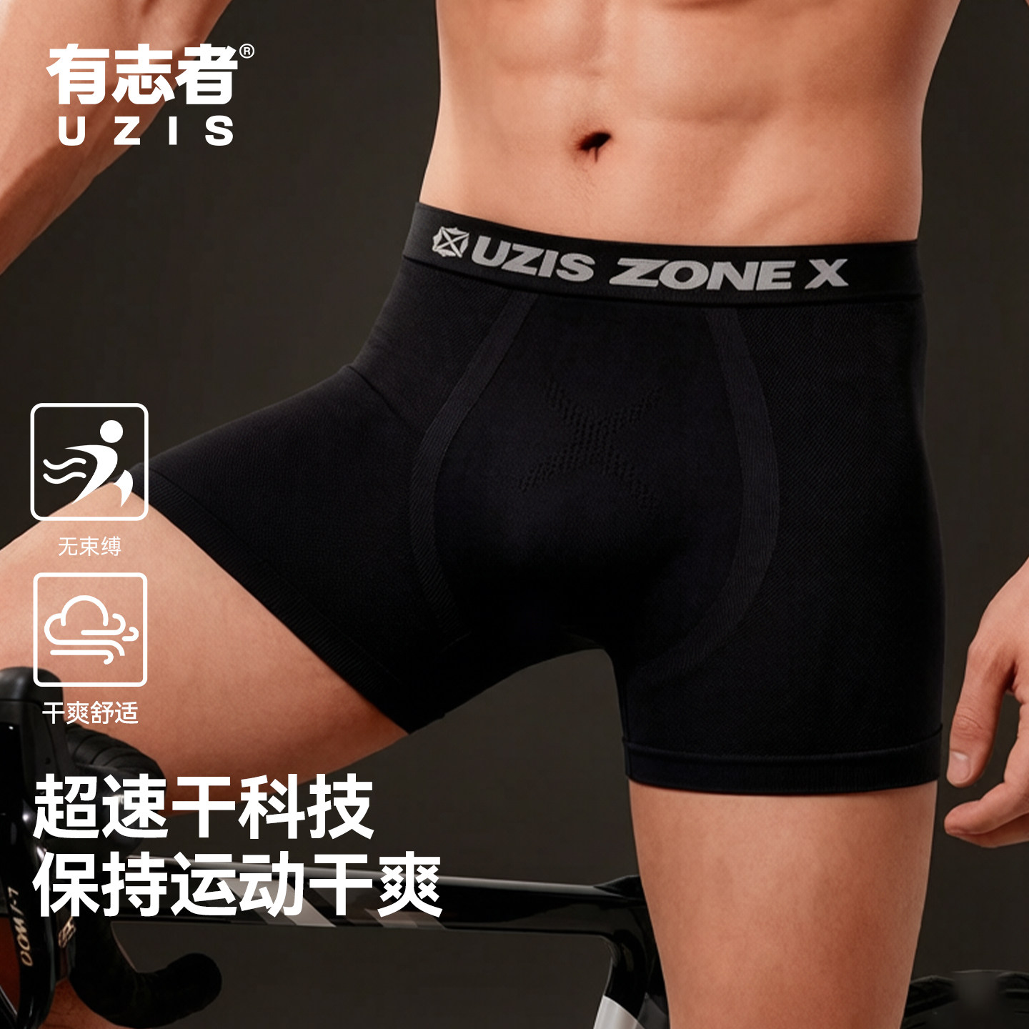 图 4