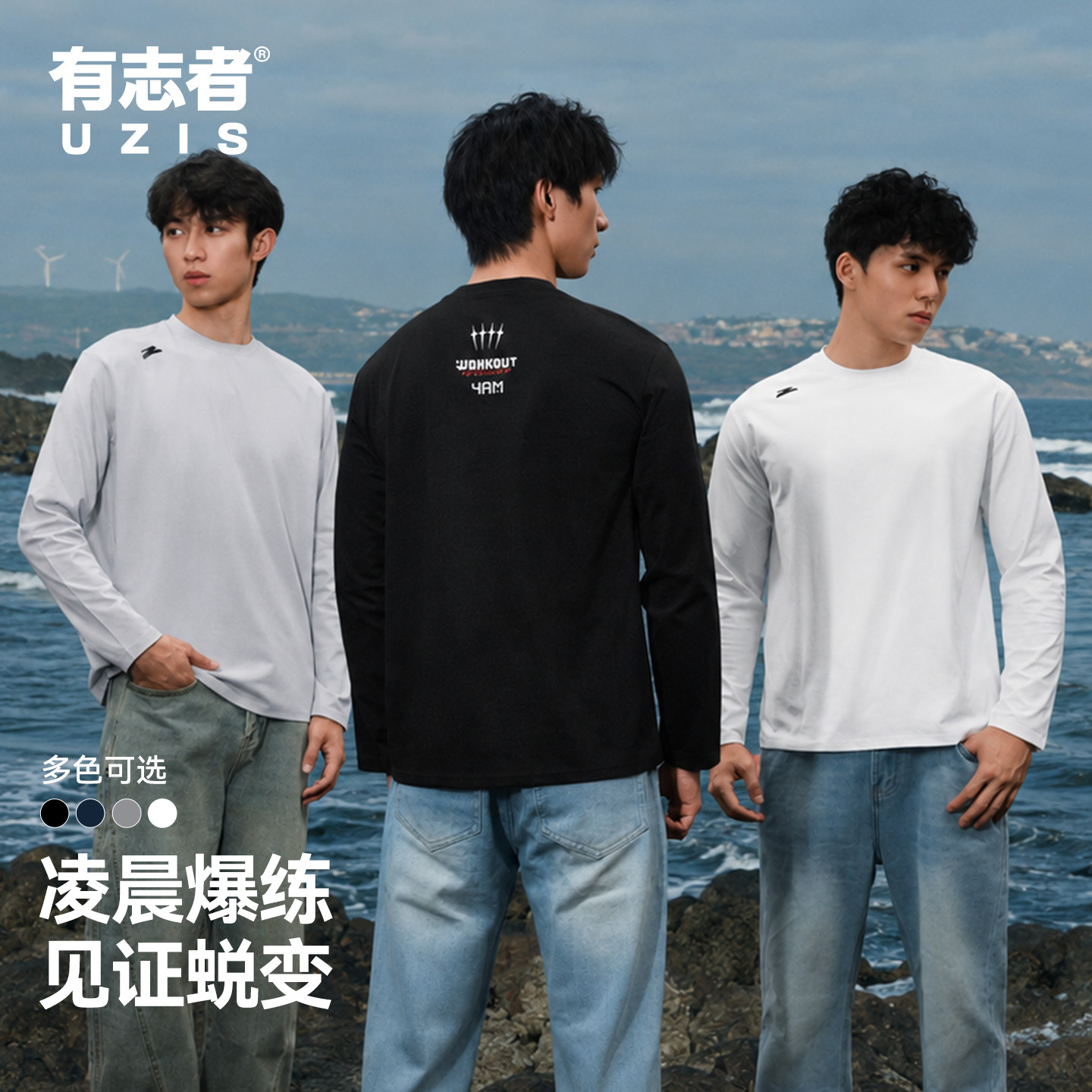图 5
