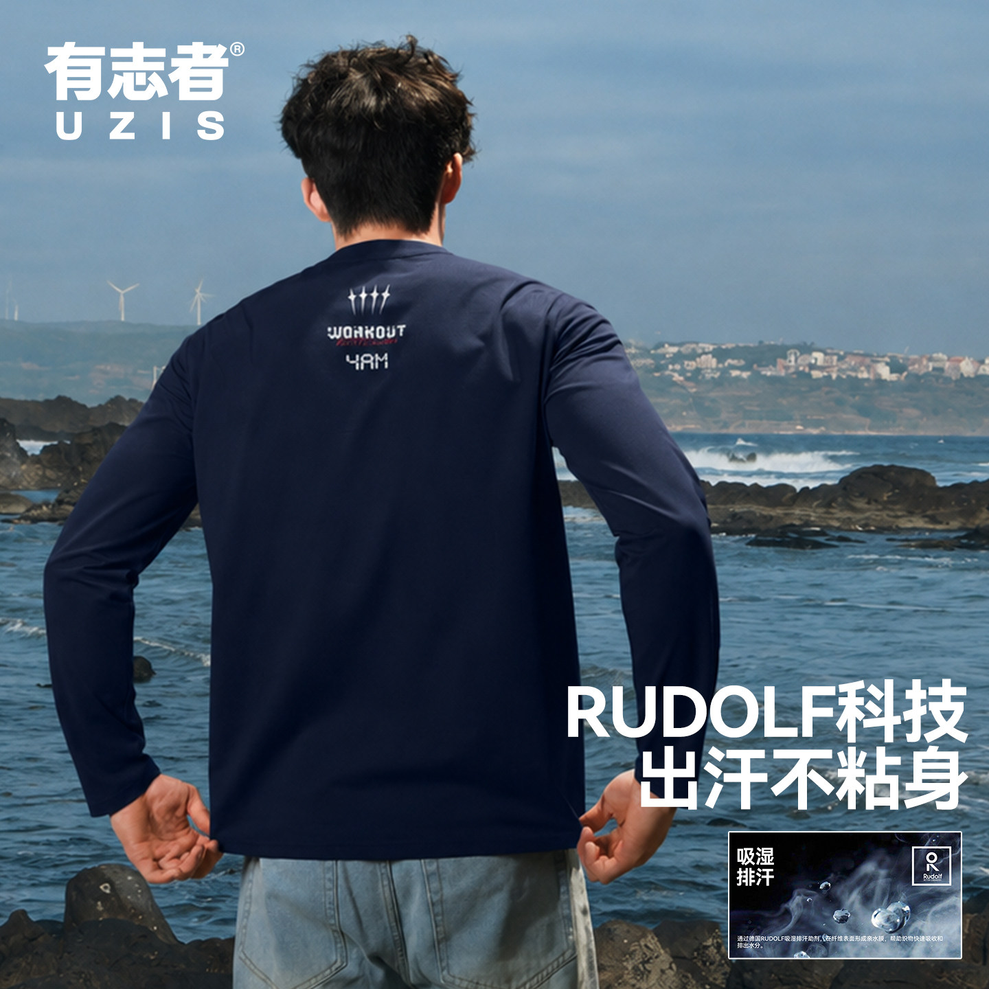图 2