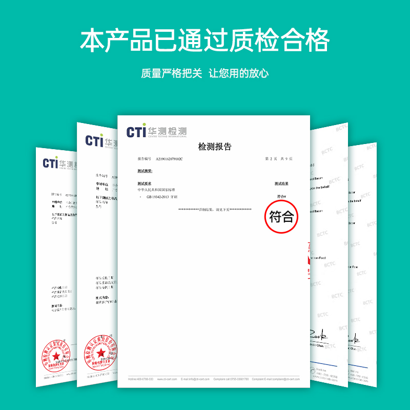 婴蓓舒适用于拜尔电动牙刷头X1plus/X3/X5/X7/X9/X11齿道替换头-图3