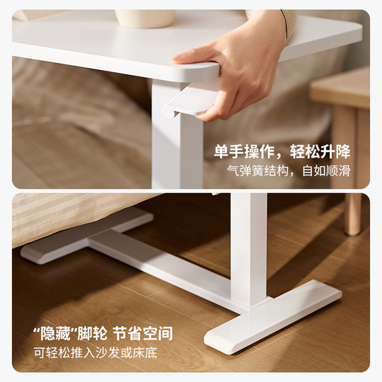 IKEA Bedside Table Laptop Table Stand