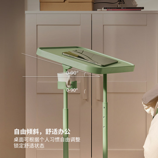 IKEA BJORKASEN laptop table