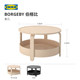 Mesa de centro de jardín IKEA borgeby Berg