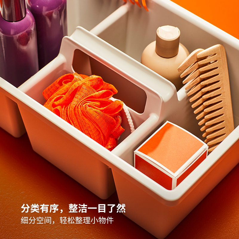 IKEA宜家FANGGRODA凡格洛达带分隔储物格收纳盒整理神器家用 - 图2