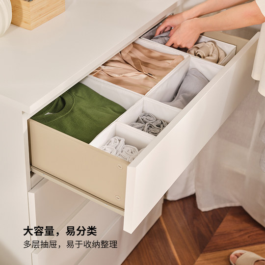 IKEA MALM drawer cabinet