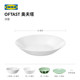 Heat-resistant dining tray home set tableware