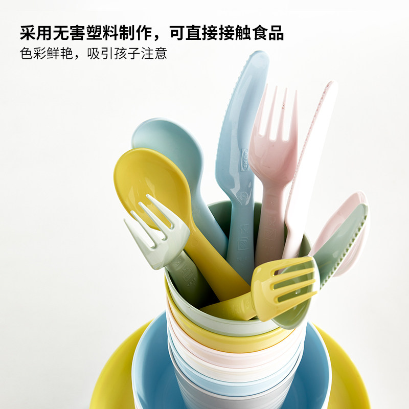 IKEA宜家KALAS卡拉斯儿童用勺简约现代北欧风厨房用具婴童用品