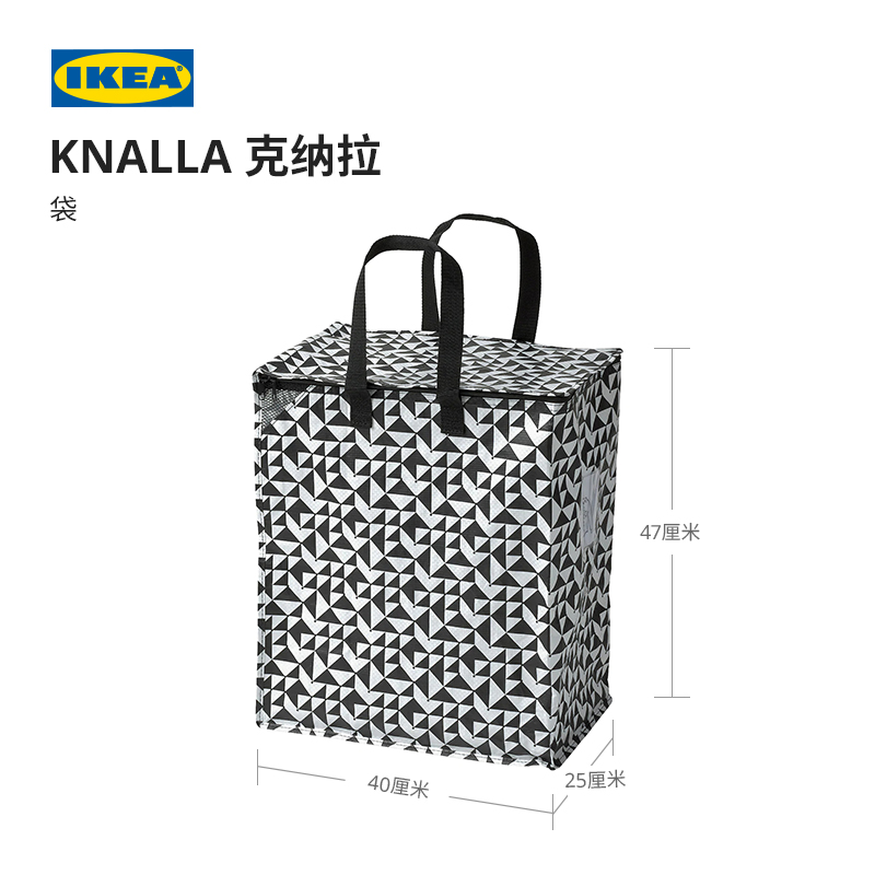 IKEA宜家KNALLA克纳拉大容量购物袋手提袋子外出收纳袋环保袋 - 图0