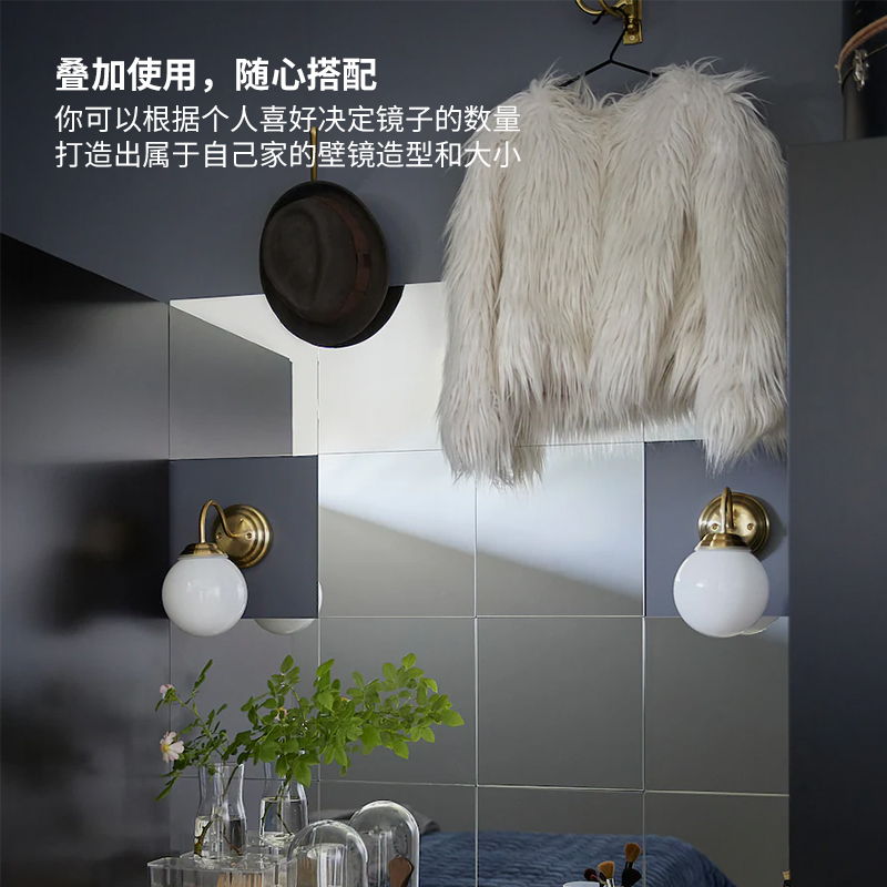 IKEA宜家BLODLONN布鲁隆镜子全身镜宿舍穿衣镜化妆镜挂墙贴墙 - 图2