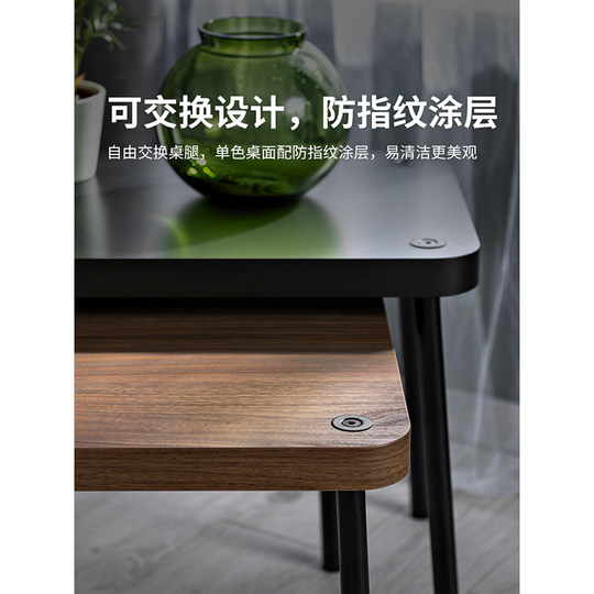 IKEA SONHULT table set