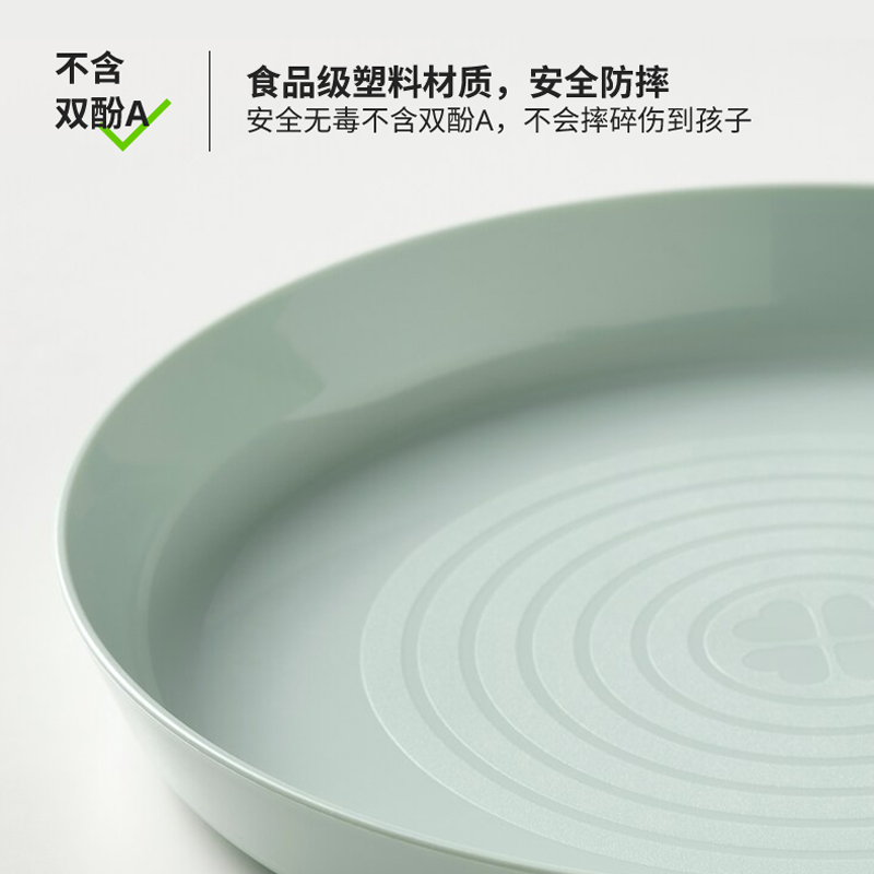 IKEA宜家KALAS卡拉斯宝宝餐具儿童盘防摔防烫婴儿专用餐具组合