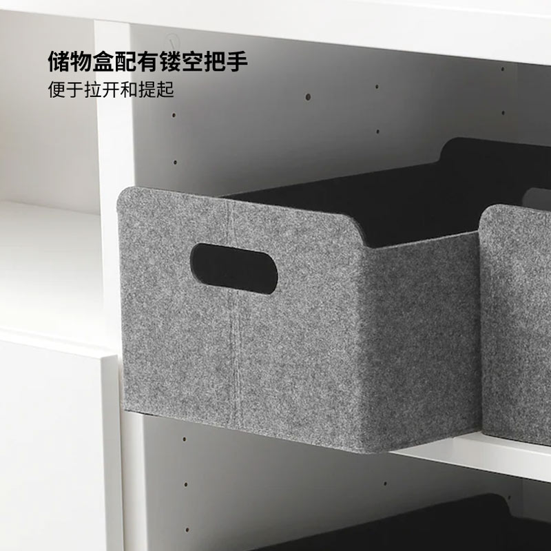 IKEA宜家BESTA贝达储物盒现代简约北欧风客厅用家用实用收纳盒 - 图2