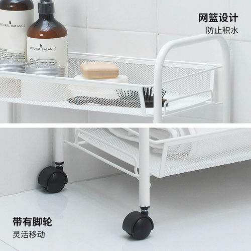 Ikea, многослойная металлическая коробочка для хранения, система хранения, тележка